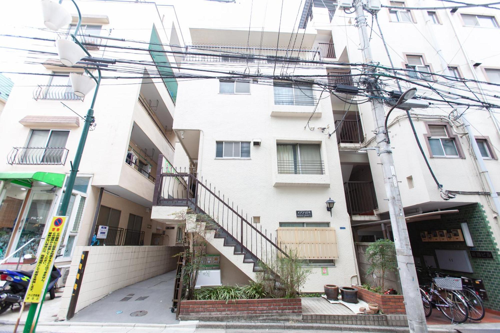 Yk Building * Tōkyō